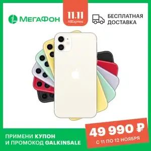 Смартфон Apple iPhone 11 64 ГБ на Tmall