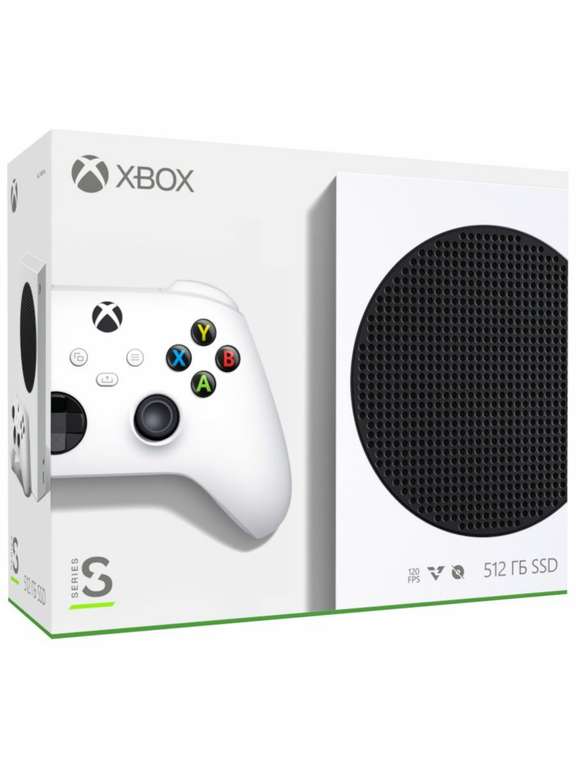 Игровая консоль Xbox Series S 512 ГБ, Microsoft