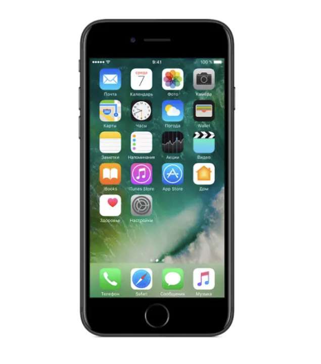 Apple iPhone 7 128gb как новый
