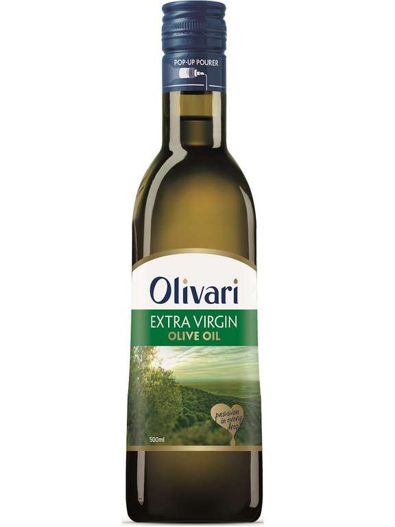Масло оливковое Olivari Extra virgin 0.5л, Португалия
