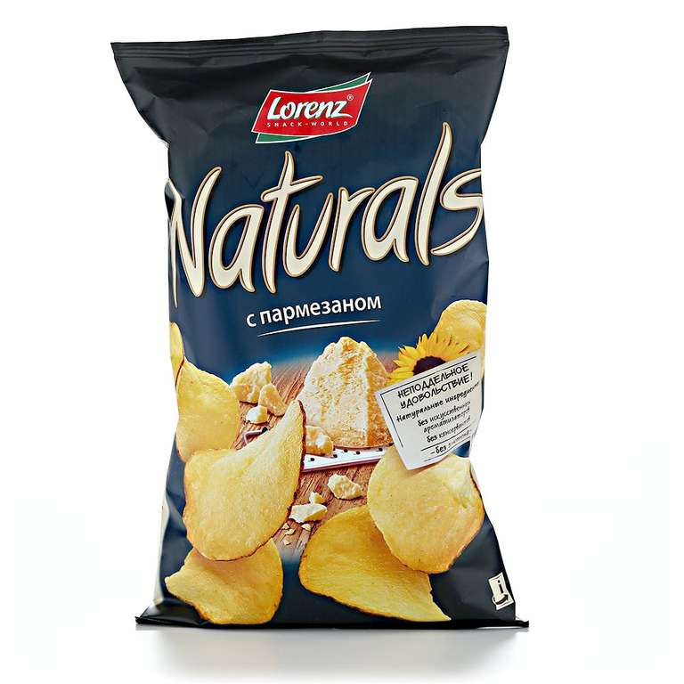 [Тамбов] чипсы Naturals с пармезаном 100г