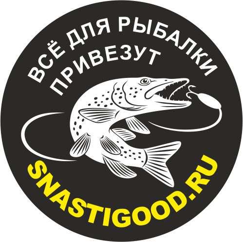 Магазин для рыболовов SnastiGood.ru (СнастиГуд)