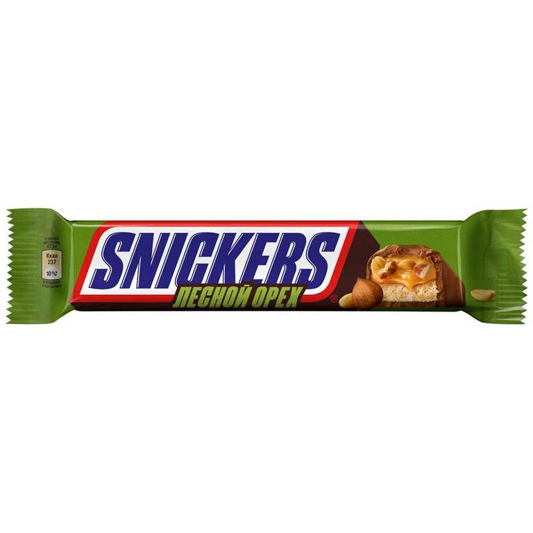 [Магнитогорск] Шоколадный батончик Snickers лесной орех