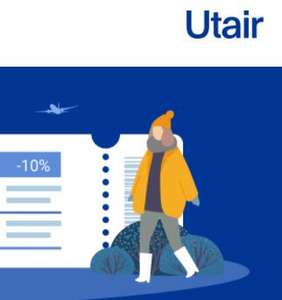 Utair Coupons