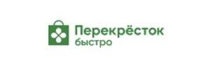 Перекрёсток Coupons