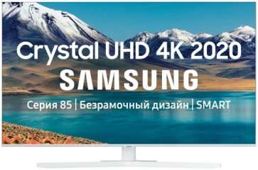 4K LED ТВ 50" Samsung UE50TU8510U (цена при покупке комплекта)