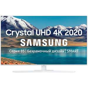 Телевизор Samsung UE50TU8510U + Саундбар Samsung HW-T550