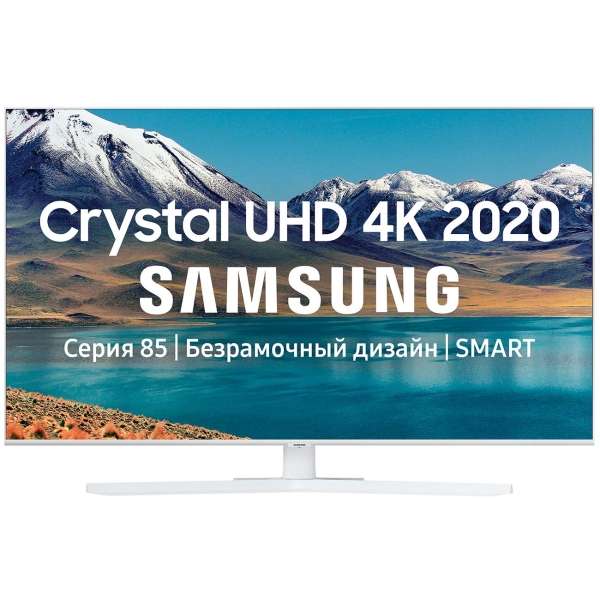 Телевизор Samsung UE50TU8510U + Саундбар Samsung HW-T550