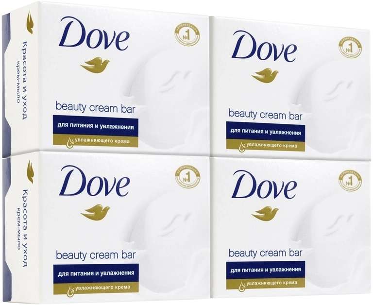 Мультипак бессульфатное крем-мыло Dove Красота и уход 4х100 гр
