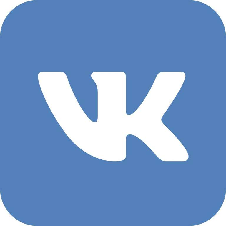 Персональная скидка на стикеры ВКонтакте