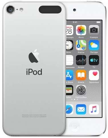 Плеер Apple iPod touch 256Gb (2019) (серебристый)