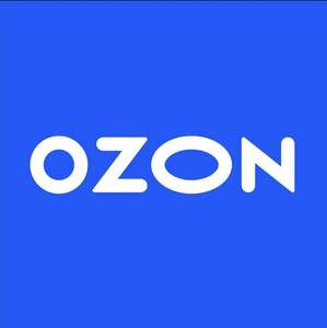 OZON Coupons