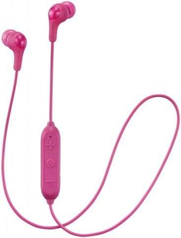 Bluetooth наушники JVC HA-FX9BT Розовые