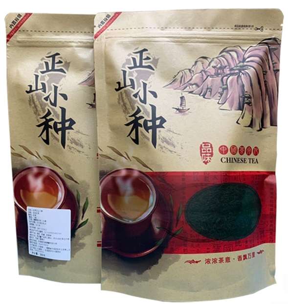 Красный чай "Лапсан Сушонг" 500 гр. (доставка через посредника)