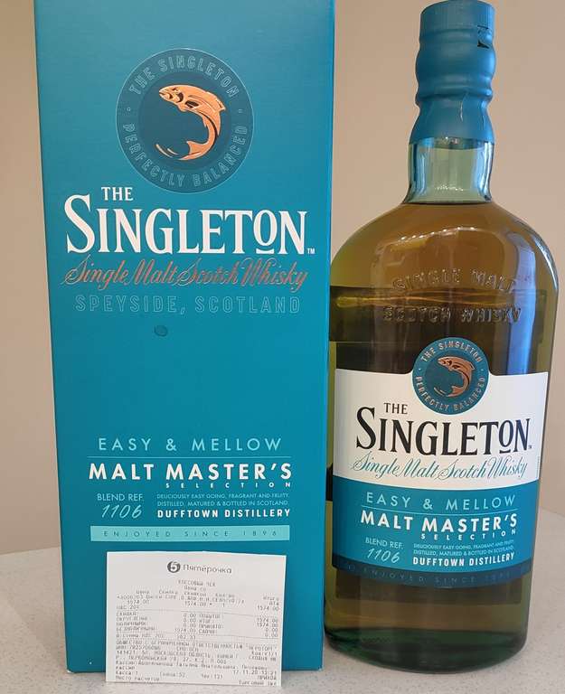 [Химки] Виски 0.7 п/у Singleton dufftown malt master selection