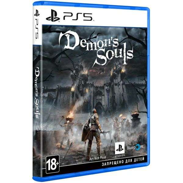 [PS5] Demon’s Souls