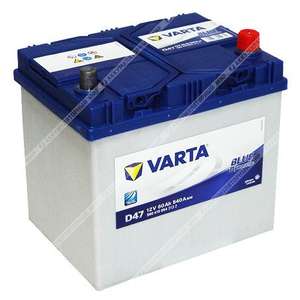 [Свердловская область] Автоаккумуляторы VARTA, напр, Varta Blu Dynamic D47 60 Ач 560 410 054 о.п.