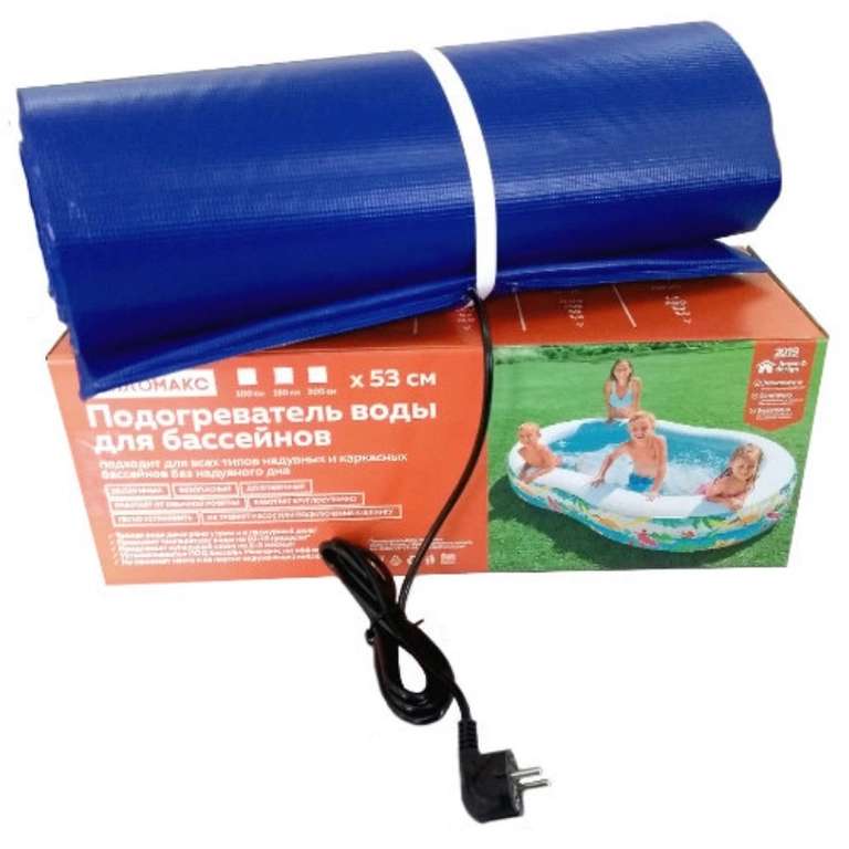 Подогреватель воды в надувных и каркасных бассейнах ТеплоМакс-200 (до 6000 литров)