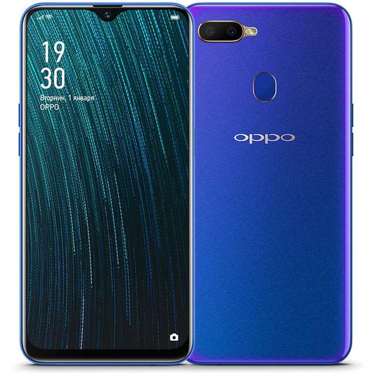 Смартфон OPPO A5s 3/32 Gb Blue
