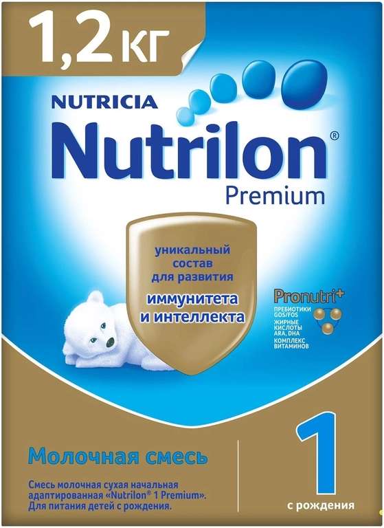 Молочная смесь Nutrilon Premium 1, 1200 г