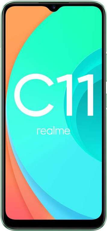 Смартфон Realme C11 2+32