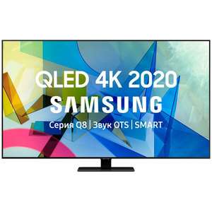 Телевизор Samsung QE55Q80TAU 55" (4k 120hz)