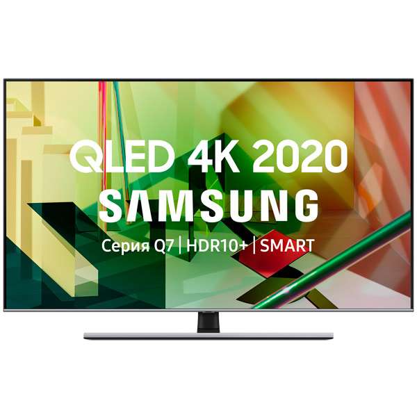 Телевизор Samsung QE55Q77TAU (QLED/100гц/HDR10+)