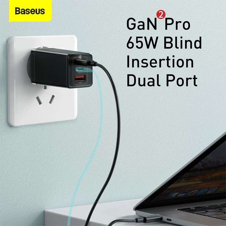 Зарядное устройство Baseus 65W GaN2 Pro с 23.11