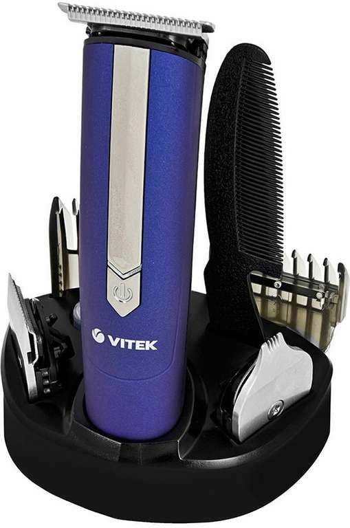 [Не везде] Триммер Vitek VT-250 (аккумуляторный + влажная очистка)