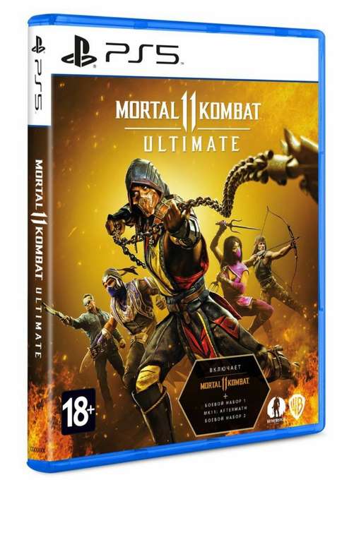 [PS5] Mortal Kombat 11 Ultimate (коллекционная версия)