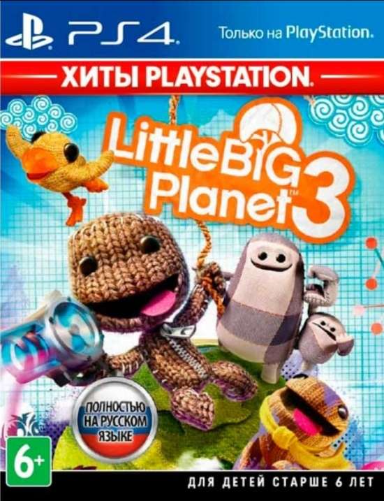 [PS4] Игра Little big planet 3 с 23.11