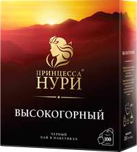 Чай черный ПРИНЦЕССА НУРИ Высокогорный байховый листовой, 100п с ярлычками. Иваново и другие города.