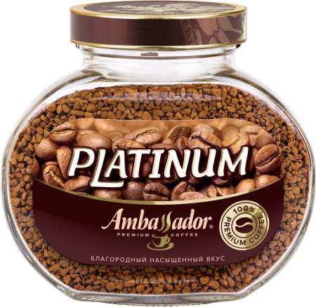 Кофе Ambassador Platinum растворимый 95 г