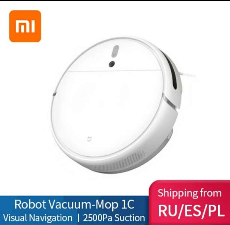 Робот-пылесос Xiaomi vacuum cleaner 1C