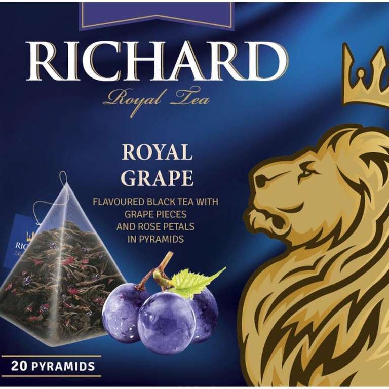 Чай Richard "Royal Grape" 20 пирамидок и другие вкусы в ассортименте