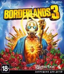 [Xbox One] Borderlands 3