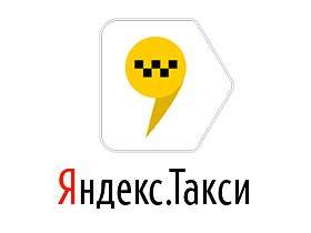 Промокоды Яндекс.Такси