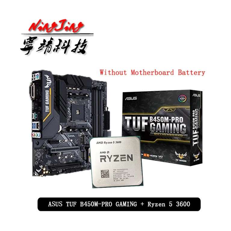 Выгодный комплект MB ASUS TUF B450M-PRO GAMING + Процессор AMD Ryzen 5 3600