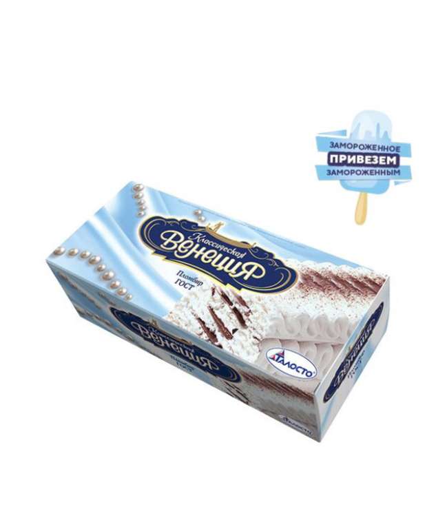 Мороженое пломбир Талосто Классическая Венеция ваниль с шоколадной прослойкой, 450 г