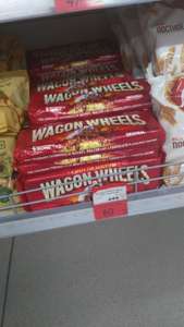 [Уфа] Печенье Wagon wheels в магазинах Лукошко