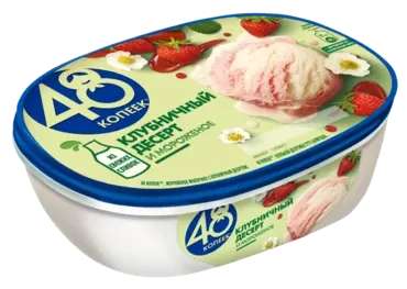 Мороженое «48 копеек» Клубничный десерт, 800 мл