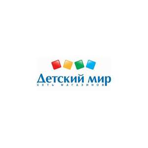 Детский Мир Coupons