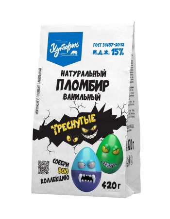 Мороженое ХУТОРОК / ТРЕСНУТЫЕ пломбир ванильный, 420 г