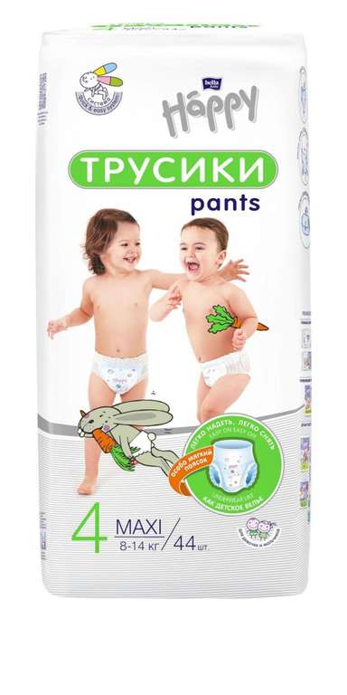 Подгузники-трусики Happy Bella Baby Pants Maxi 44 шт