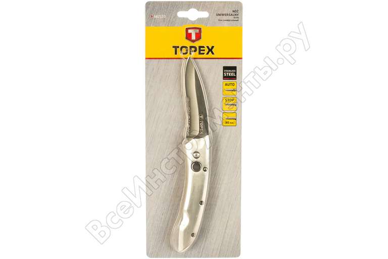 Универсальный нож TOPEX 98Z110 (лезвие 80 мм, пружинный)