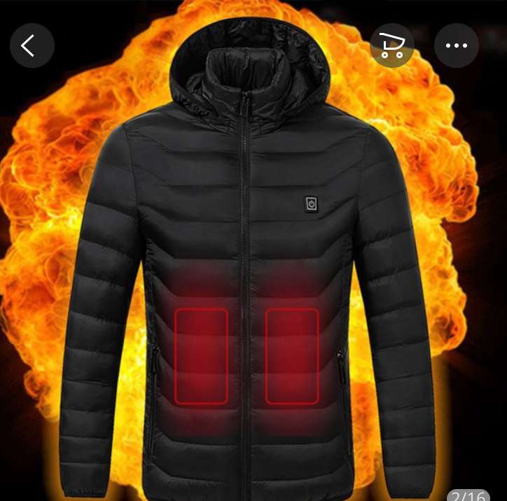 Куртки с электрическим подогревом