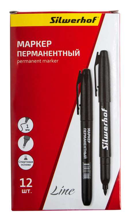 Упаковка перманентных маркеров SILWERHOF Line, черный, 12 шт (9₽ за 1 штуку)