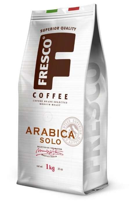 Кофе в зернах Fresco Arabica Solo, арабика, 1000 г 1 кг