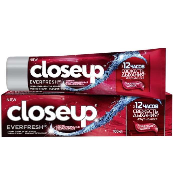 CloseUp Everfresh Зубная паста Жаркая мята, с антибактериальным ополаскивателем, 100 мл