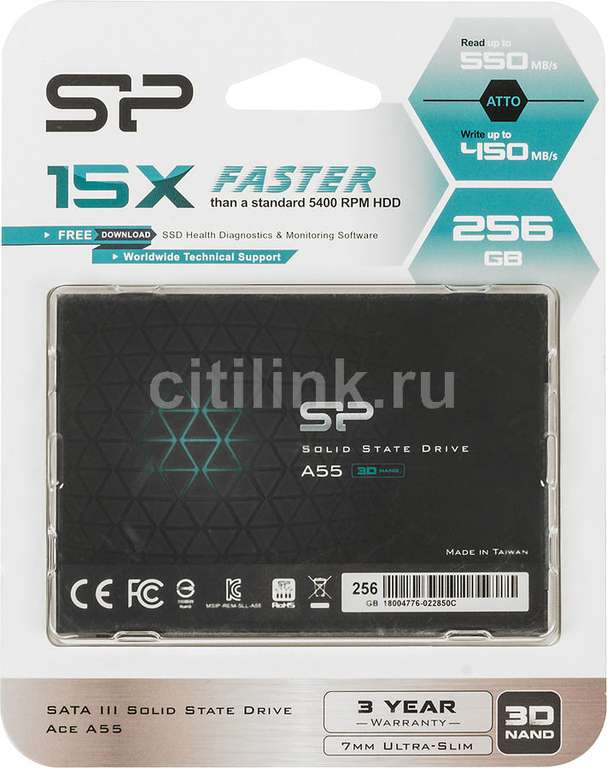 SSD накопитель Silicon Power Ace A55 SP256GBSS3A55S25 256ГБ 2.5", SATA III